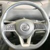 nissan serena 2017 CFJ1630247 image 11
