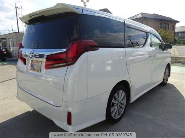 toyota alphard 2022 -TOYOTA--Alphard AGH30W--AGH30W-0430064---TOYOTA--Alphard AGH30W--AGH30W-0430064- image 2