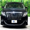 toyota alphard 2016 -TOYOTA--Alphard DBA-GGH30W--GGH30-0013148---TOYOTA--Alphard DBA-GGH30W--GGH30-0013148- image 19