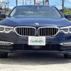 bmw 5-series 2017 -BMW--BMW 5 Series DBA-JA20--WBAJA12080BF87010---BMW--BMW 5 Series DBA-JA20--WBAJA12080BF87010- image 19