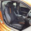 toyota 86 2023 -TOYOTA--86 3BA-ZN8--ZN8-022683---TOYOTA--86 3BA-ZN8--ZN8-022683- image 21