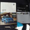 volkswagen polo 2017 -VOLKSWAGEN 【豊田 531ｾ 316】--VW Polo DBA-6RCJZ--WVWZZZ6RZHU043565---VOLKSWAGEN 【豊田 531ｾ 316】--VW Polo DBA-6RCJZ--WVWZZZ6RZHU043565- image 9