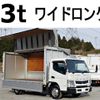 mitsubishi-fuso canter 2013 GOO_NET_EXCHANGE_0602526A30241223W004 image 1