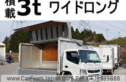 mitsubishi-fuso canter 2013 GOO_NET_EXCHANGE_0602526A30241223W004