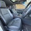toyota crown-hybrid 2013 quick_quick_AWS210_AWS210-6020116 image 12