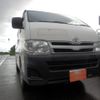 toyota hiace-van 2013 -TOYOTA--Hiace Van LDF-KDH206V--KDH206-8068526---TOYOTA--Hiace Van LDF-KDH206V--KDH206-8068526- image 15