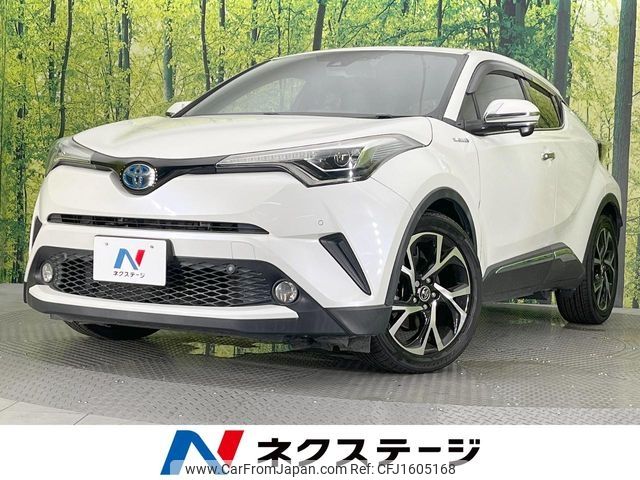 toyota c-hr 2017 CFJ1605168 image 1