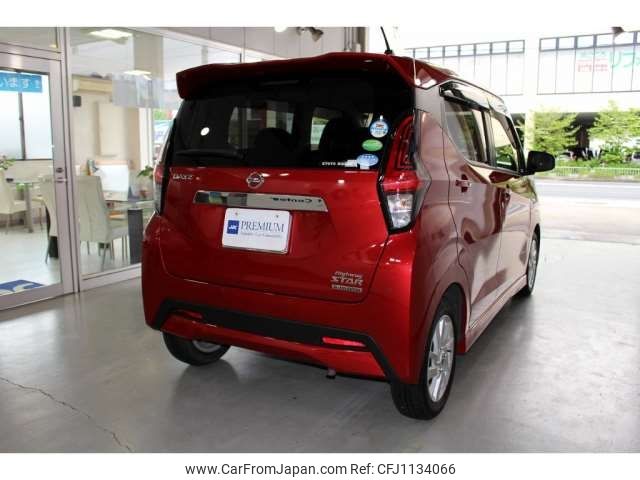 nissan dayz 2021 -NISSAN 【京都 585ｲ3776】--DAYZ 5AA-B44W--B44W-0112776---NISSAN 【京都 585ｲ3776】--DAYZ 5AA-B44W--B44W-0112776- image 2