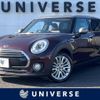 mini mini-others 2019 -BMW--BMW Mini DBA-LN15--WMWLN320302H09734---BMW--BMW Mini DBA-LN15--WMWLN320302H09734- image 1