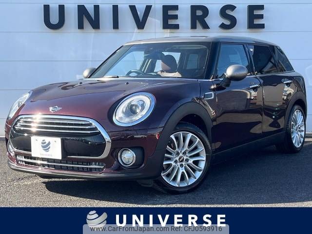 mini mini-others 2019 -BMW--BMW Mini DBA-LN15--WMWLN320302H09734---BMW--BMW Mini DBA-LN15--WMWLN320302H09734- image 1