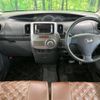 daihatsu tanto 2009 -DAIHATSU--Tanto DBA-L375S--L375S-0249821---DAIHATSU--Tanto DBA-L375S--L375S-0249821- image 2