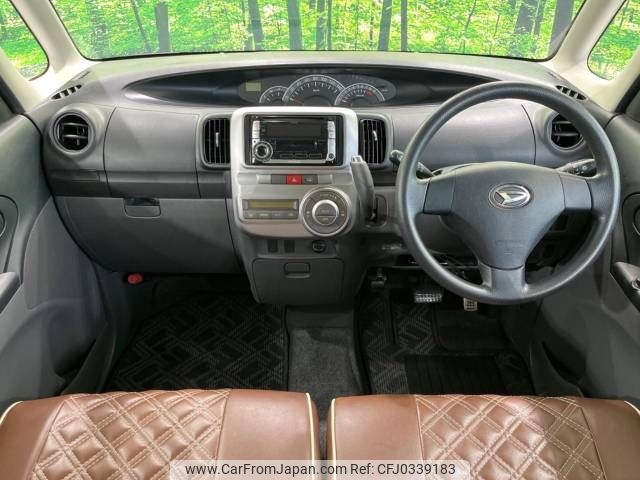 daihatsu tanto 2009 -DAIHATSU--Tanto DBA-L375S--L375S-0249821---DAIHATSU--Tanto DBA-L375S--L375S-0249821- image 2