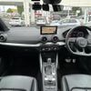audi sq2 2020 -AUDI--Audi SQ2 3BA-GADNUF--WAUZZZGA8LA043030---AUDI--Audi SQ2 3BA-GADNUF--WAUZZZGA8LA043030- image 18