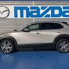 mazda cx-3 2021 -MAZDA--CX-30 5BA-DMEP--DMEP-200413---MAZDA--CX-30 5BA-DMEP--DMEP-200413- image 9