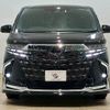 toyota alphard 2023 CFJ1854451 image 12