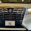 toyota alphard 2017 quick_quick_DAA-AYH30W_AYH30-0055776 image 19