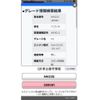 suzuki wagon-r 2010 CFJ1820319 image 1
