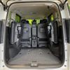 nissan serena 2023 CFJ1688840 image 11