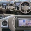 honda n-wgn 2014 -HONDA--N WGN DBA-JH1--JH1-1052123---HONDA--N WGN DBA-JH1--JH1-1052123- image 9