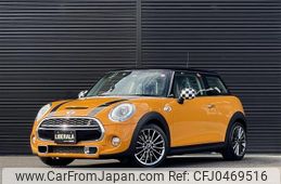 mini mini-others 2014 -BMW--BMW Mini DBA-XM20--WMWXM720X0T728395---BMW--BMW Mini DBA-XM20--WMWXM720X0T728395-