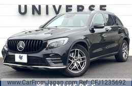 mercedes-benz glc-class 2019 -MERCEDES-BENZ--Benz GLC LDA-253905C--WDC2539052F483269---MERCEDES-BENZ--Benz GLC LDA-253905C--WDC2539052F483269-