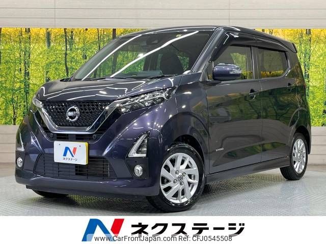 nissan dayz 2020 -NISSAN--DAYZ 5AA-B44W--B44W-0021929---NISSAN--DAYZ 5AA-B44W--B44W-0021929- image 1