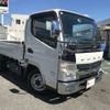 mitsubishi-fuso canter 2016 -MITSUBISHI 【岐阜 400ﾎ4288】--Canter TPG-FBA00--FBA00-542211---MITSUBISHI 【岐阜 400ﾎ4288】--Canter TPG-FBA00--FBA00-542211- image 22