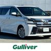 toyota vellfire 2017 -TOYOTA--Vellfire DBA-AGH30W--AGH30-0157851---TOYOTA--Vellfire DBA-AGH30W--AGH30-0157851- image 1