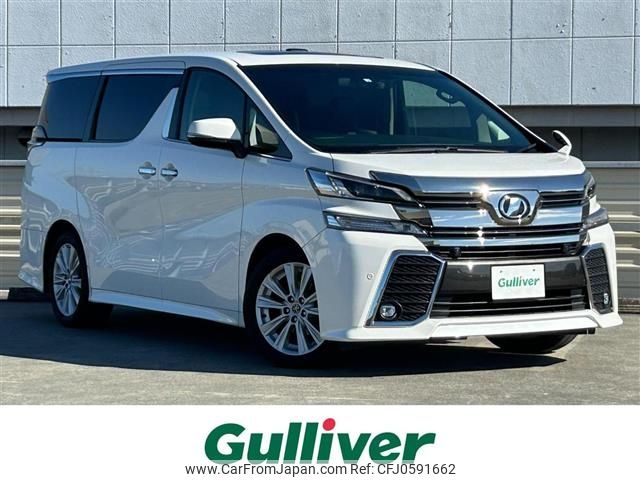 toyota vellfire 2017 -TOYOTA--Vellfire DBA-AGH30W--AGH30-0157851---TOYOTA--Vellfire DBA-AGH30W--AGH30-0157851- image 1