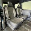 toyota noah 2018 -TOYOTA--Noah DBA-ZRR80W--ZRR80-0453007---TOYOTA--Noah DBA-ZRR80W--ZRR80-0453007- image 13