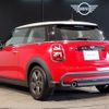 mini mini-others 2023 -BMW--BMW Mini 3BA-XR15MW--WMW32DH0302T66930---BMW--BMW Mini 3BA-XR15MW--WMW32DH0302T66930- image 7