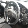 mercedes-benz cla-class 2013 -MERCEDES-BENZ--Benz CLA 117342-WDD1173422N050364---MERCEDES-BENZ--Benz CLA 117342-WDD1173422N050364- image 8
