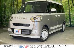 daihatsu move-canbus 2023 -DAIHATSU--Move Canbus 5BA-LA850S--LA850S-1029221---DAIHATSU--Move Canbus 5BA-LA850S--LA850S-1029221-