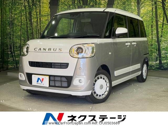 daihatsu move-canbus 2023 -DAIHATSU--Move Canbus 5BA-LA850S--LA850S-1029221---DAIHATSU--Move Canbus 5BA-LA850S--LA850S-1029221- image 1