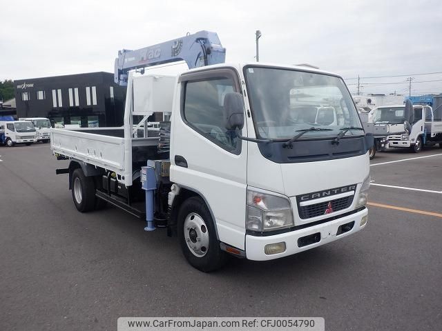 mitsubishi-fuso canter 2006 GOO_NET_EXCHANGE_0402951A30240712W001 image 1