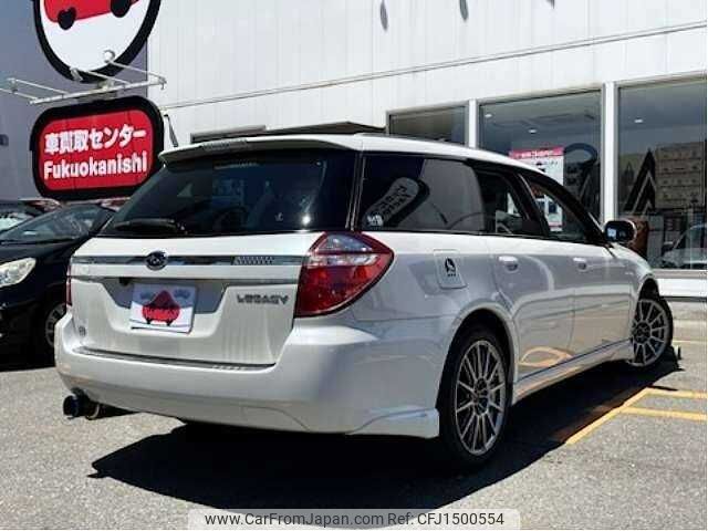 subaru legacy-touring-wagon 2008 CFJ1500554 image 2