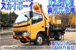 hino dutro 2007 -HINO--Hino Dutoro BDG-XZU304E--XZU304-1003657---HINO--Hino Dutoro BDG-XZU304E--XZU304-1003657-