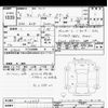 subaru impreza 2024 CFJ1268809 image 3