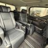 toyota alphard-g 2020 quick_quick_6AA-AYH30W_AYH30-0105102 image 15