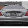 mercedes-benz s-class 2015 -MERCEDES-BENZ--Benz S Class LCA-222004--WDD2220042A227949---MERCEDES-BENZ--Benz S Class LCA-222004--WDD2220042A227949- image 5