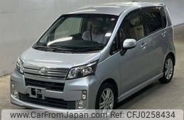 daihatsu move 2015 -DAIHATSU--Move LA100S-1108015---DAIHATSU--Move LA100S-1108015-