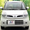 nissan moco 2006 -NISSAN--Moco CBA-MG22S--MG22S-609229---NISSAN--Moco CBA-MG22S--MG22S-609229- image 14