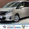 nissan serena 2016 -NISSAN--Serena DAA-GC27--GC27-009657---NISSAN--Serena DAA-GC27--GC27-009657- image 1