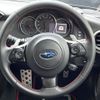 subaru brz 2020 quick_quick_ZC6_ZC6-041155 image 12