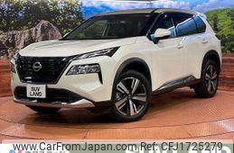 nissan x-trail 2023 CFJ1725279