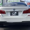 bmw 5-series 2013 -BMW--BMW 5 Series FW20--WBAFW12080D275634---BMW--BMW 5 Series FW20--WBAFW12080D275634- image 25