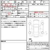 daihatsu hijet-cargo 2024 quick_quick_3BD-S700V_S700V-0112291 image 21