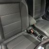 volkswagen volkswagen-others 2020 -VOLKSWAGEN--VW T-Roc 3DA-A1DFF--WVGZZZA1ZMV018989---VOLKSWAGEN--VW T-Roc 3DA-A1DFF--WVGZZZA1ZMV018989- image 18