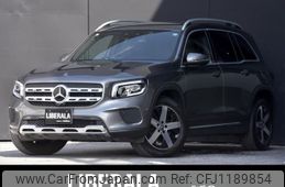 mercedes-benz glb-class 2020 -MERCEDES-BENZ--Benz GLB 3DA-247612M--W1N2476122W036990---MERCEDES-BENZ--Benz GLB 3DA-247612M--W1N2476122W036990-
