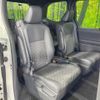 toyota voxy 2022 quick_quick_ZWR95W_ZWR95-0004812 image 9